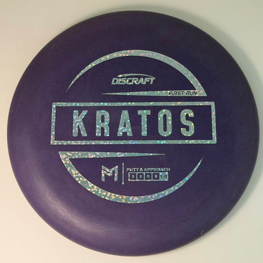 Discraft KRATOS • First Run • 172 g