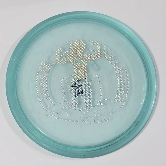 [USED] Dynamic Discs JUSTICE • Macie Velediaz • 173 g